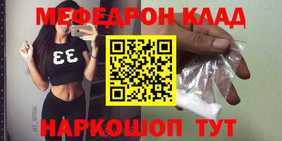 COCAINE Кунгур