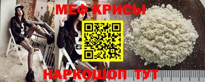МДМА Кулебаки
