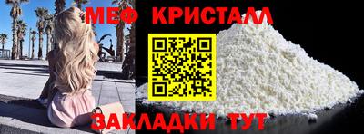 COCAINE Кунгур
