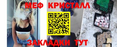COCAINE Кунгур