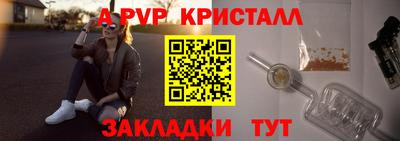 COCAINE Кунгур