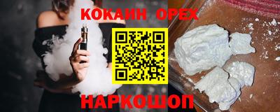 первитин Кумертау