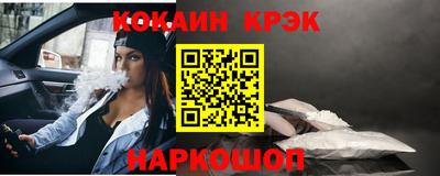 первитин Кумертау