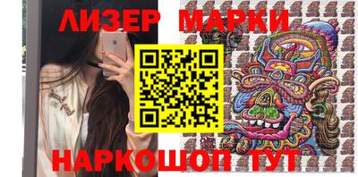 первитин Кумертау