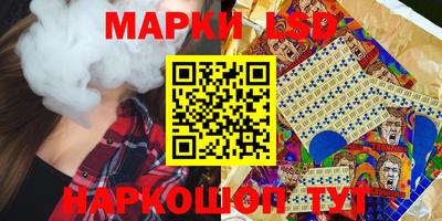 COCAINE Кунгур