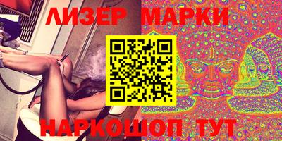 МДМА Кулебаки