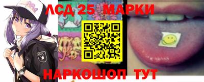 МДМА Кулебаки