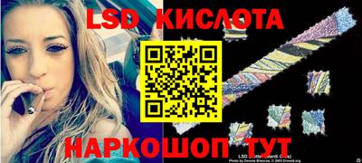 первитин Кумертау