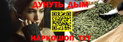 МДМА Кулебаки