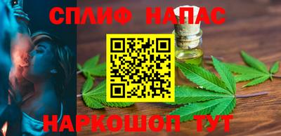 герыч Ливны