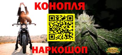 первитин Кумертау