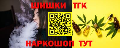 первитин Кумертау