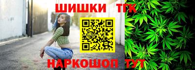 первитин Кумертау