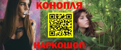 наркотики Ликино-Дулёво