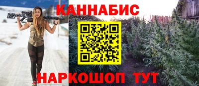 МДМА Кулебаки