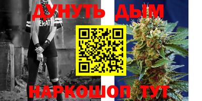 первитин Кумертау