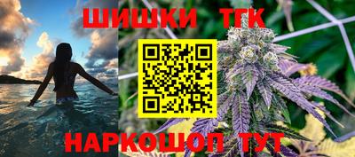 первитин Кумертау