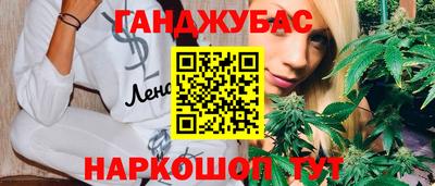 МДМА Кулебаки