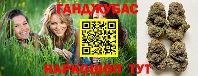 COCAINE Кунгур