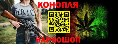 МДМА Кулебаки