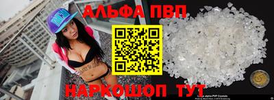 COCAINE Кунгур