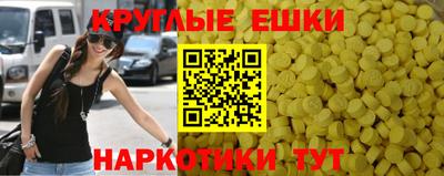 МДМА Кулебаки
