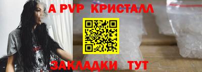 COCAINE Кунгур