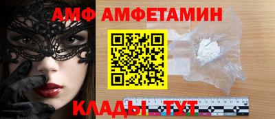 наркотики Ликино-Дулёво