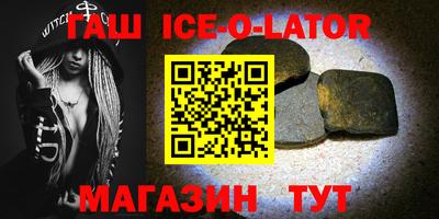COCAINE Кунгур