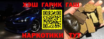 герыч Ливны