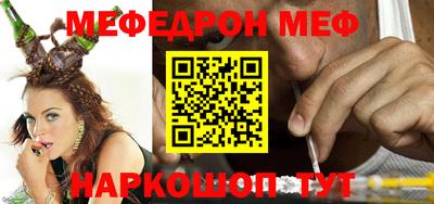 COCAINE Кунгур